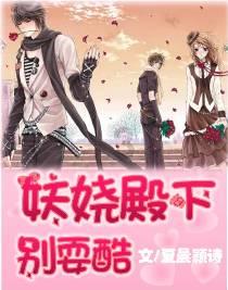“一碗面”产业链加速电商布局