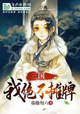 海底大作战