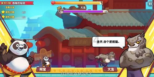 《侦察英雄》为何要塑造白昌镐?这个“灰太狼”,确实不简单