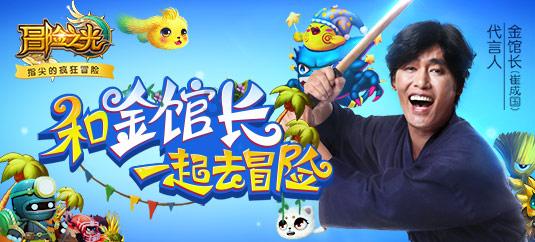 清朝最后太后是谁属啥生肖