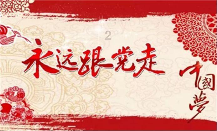赏灯、观景、看演出……石家庄市正定县邀您“古城过大年”