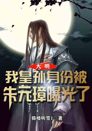 拯救蓝色小鸟