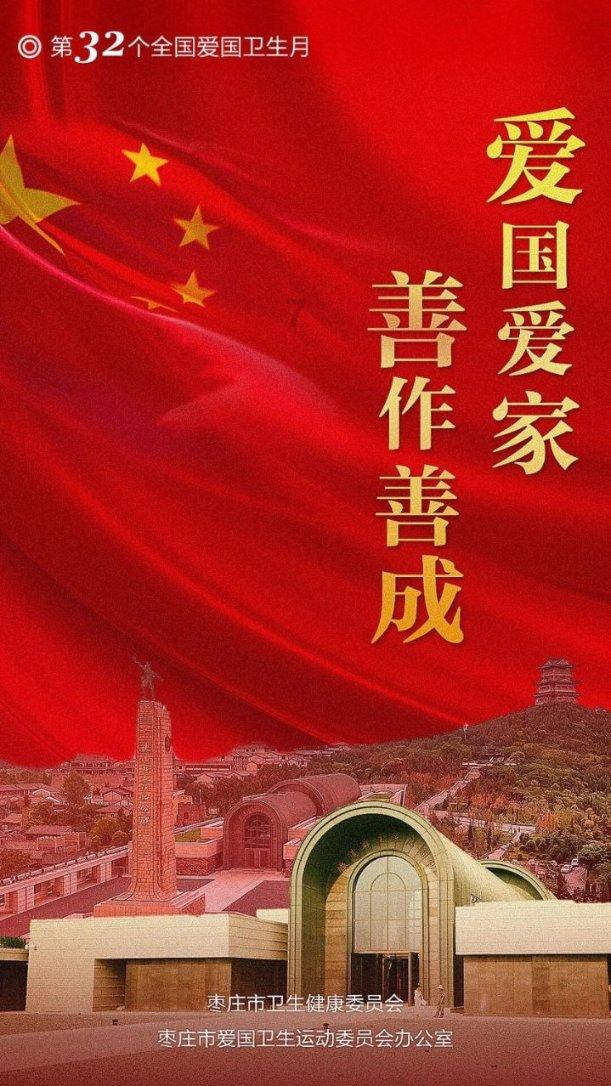 破碎的沉默