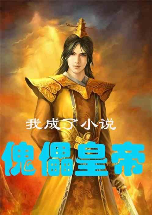 年青不随便后句该怎么回？