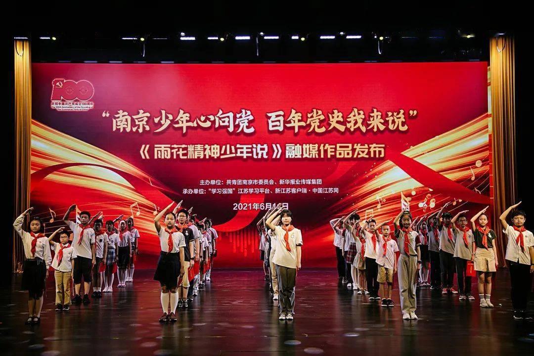 卧室用电扇灯好还是空气循环扇好？游戏画面