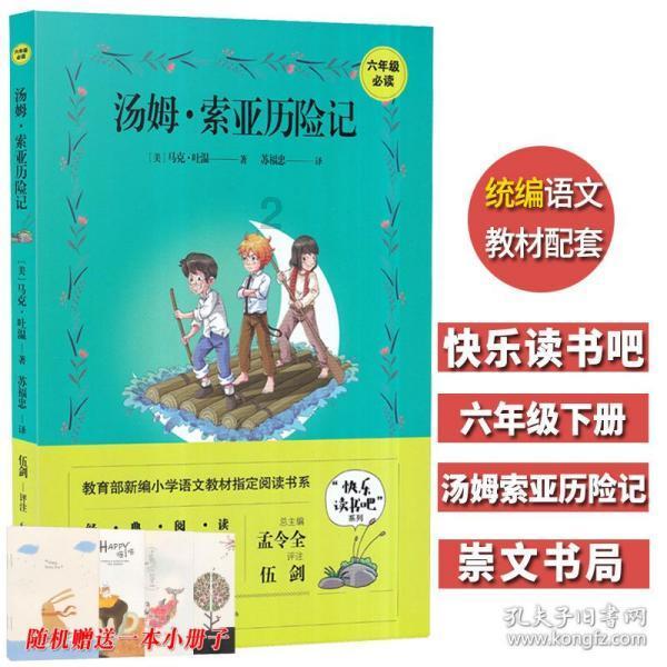 次元喵