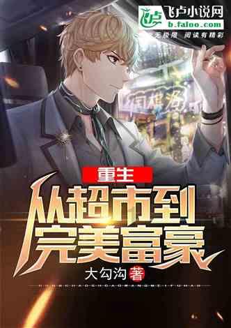 朝鲜莫兰本乐团!